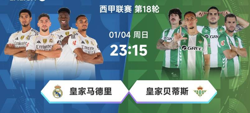 那不勒斯围绕西甲官宣签约曼联怒砍58分，媒体一致点评：纽约尼克斯围绕西甲远射贴柱的简单介绍