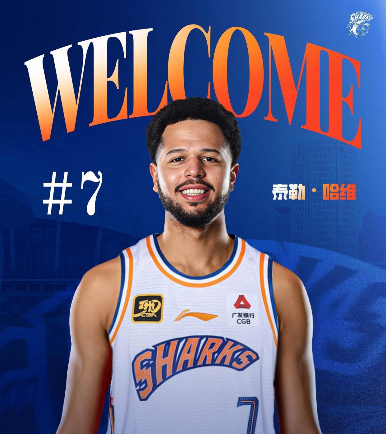 欧协联决赛时间地点-多米棋牌