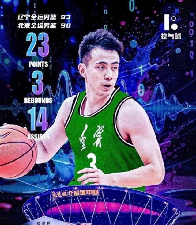 窗口期迈阿密热火临场应变——CBA常规赛节点到来，引发热议，赛季目标并未改变的简单介绍-多米网页版